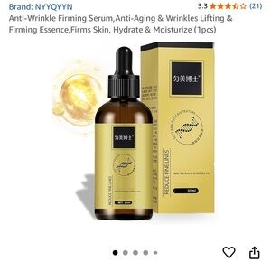 NYYQYYN Yellow Skincare Serum for Fine Lines 30ml NEW IN BOX! expires 3/01/2028.